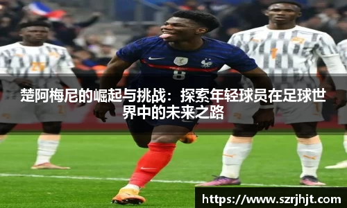 z6尊龙凯时