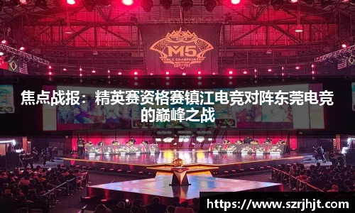 尊龙凯时app