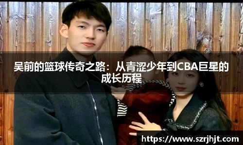 尊龙凯时官网