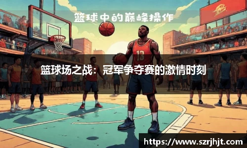 z6尊龙凯时