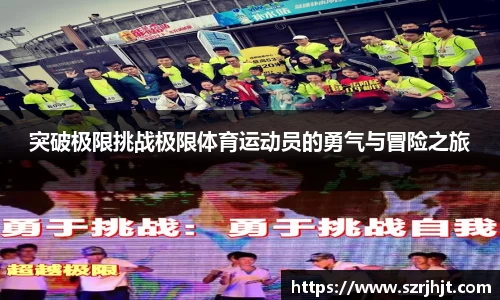 尊龙凯时官网