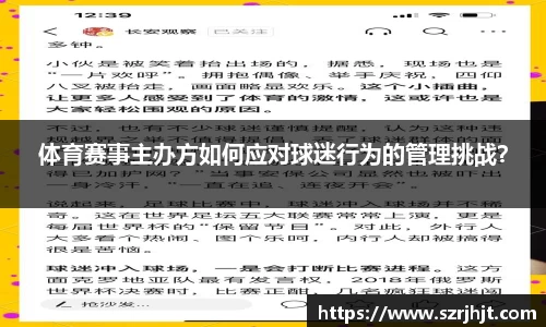 z6尊龙凯时